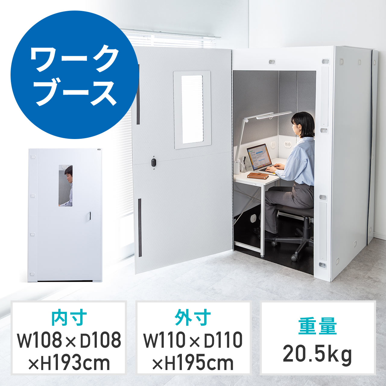 サンワダイレクト本店 サンワサプライ【オフィス・PC周辺通販】