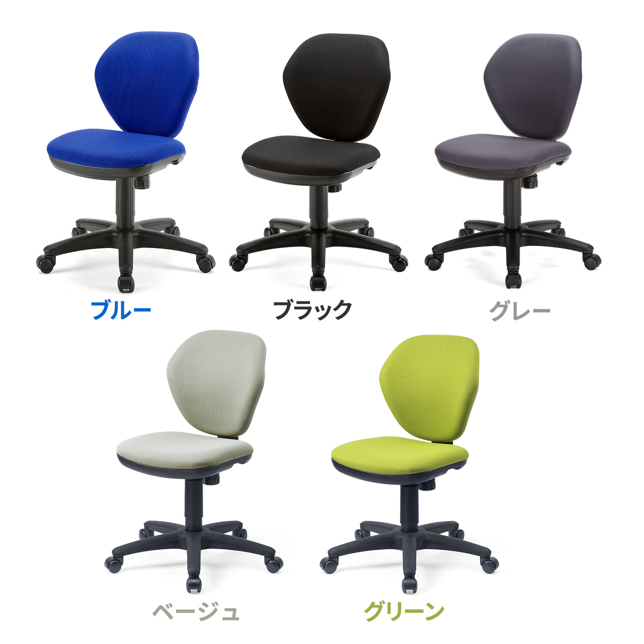 サンワダイレクト本店 サンワサプライ【オフィス・PC周辺通販】