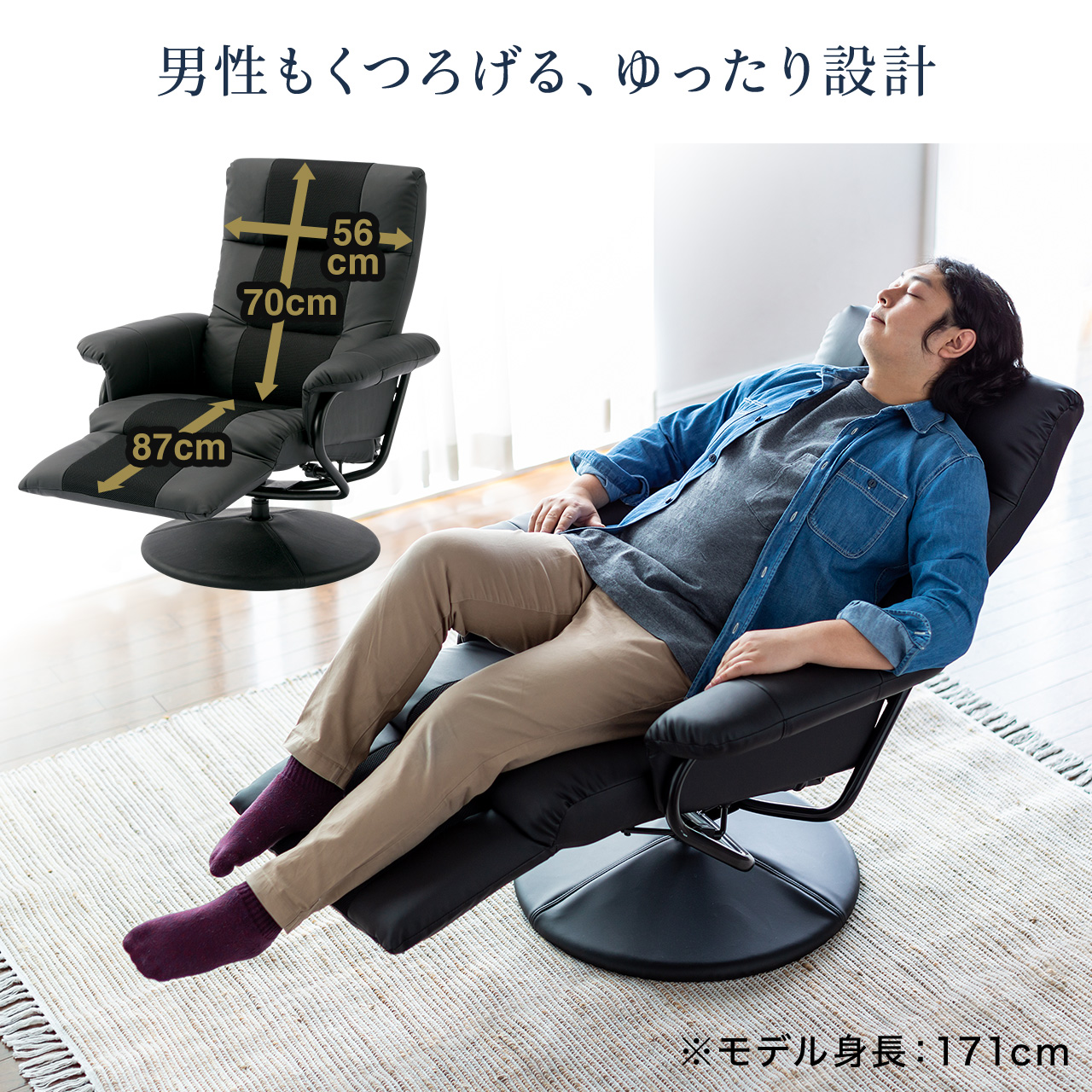 サンワダイレクト本店 サンワサプライ【オフィス・PC周辺通販】