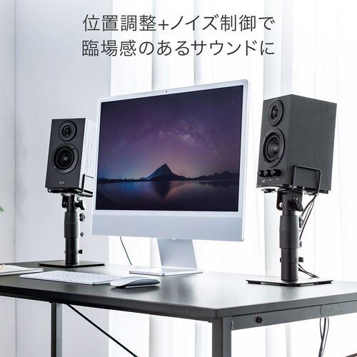 サンワダイレクト本店 サンワサプライ【オフィス・PC周辺通販】