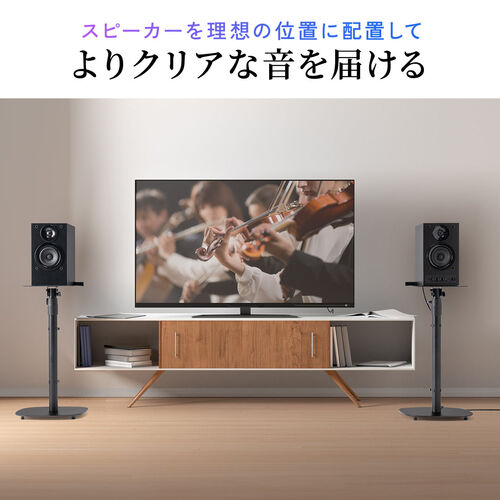 サンワダイレクト本店 サンワサプライ【オフィス・PC周辺通販】