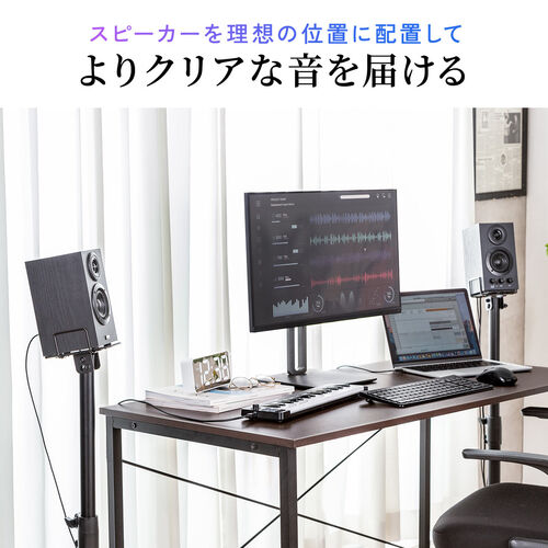 サンワダイレクト本店 サンワサプライ【オフィス・PC周辺通販】