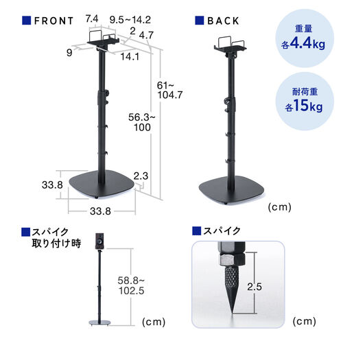 サンワダイレクト本店 サンワサプライ【オフィス・PC周辺通販】