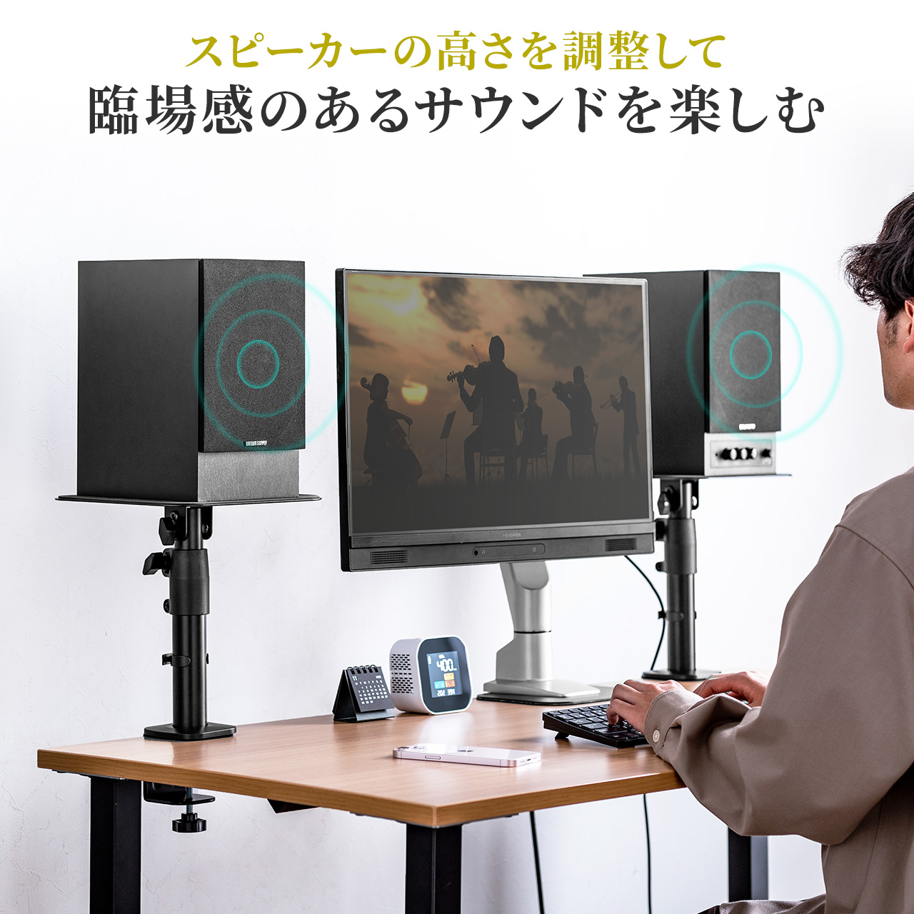 サンワダイレクト本店 サンワサプライ【オフィス・PC周辺通販】