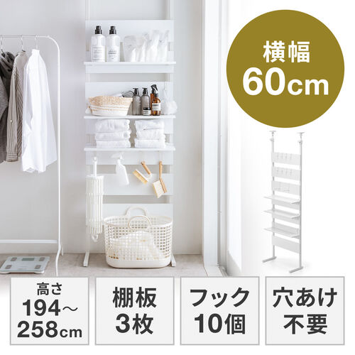 サンワダイレクト本店 サンワサプライ【オフィス・PC周辺通販】