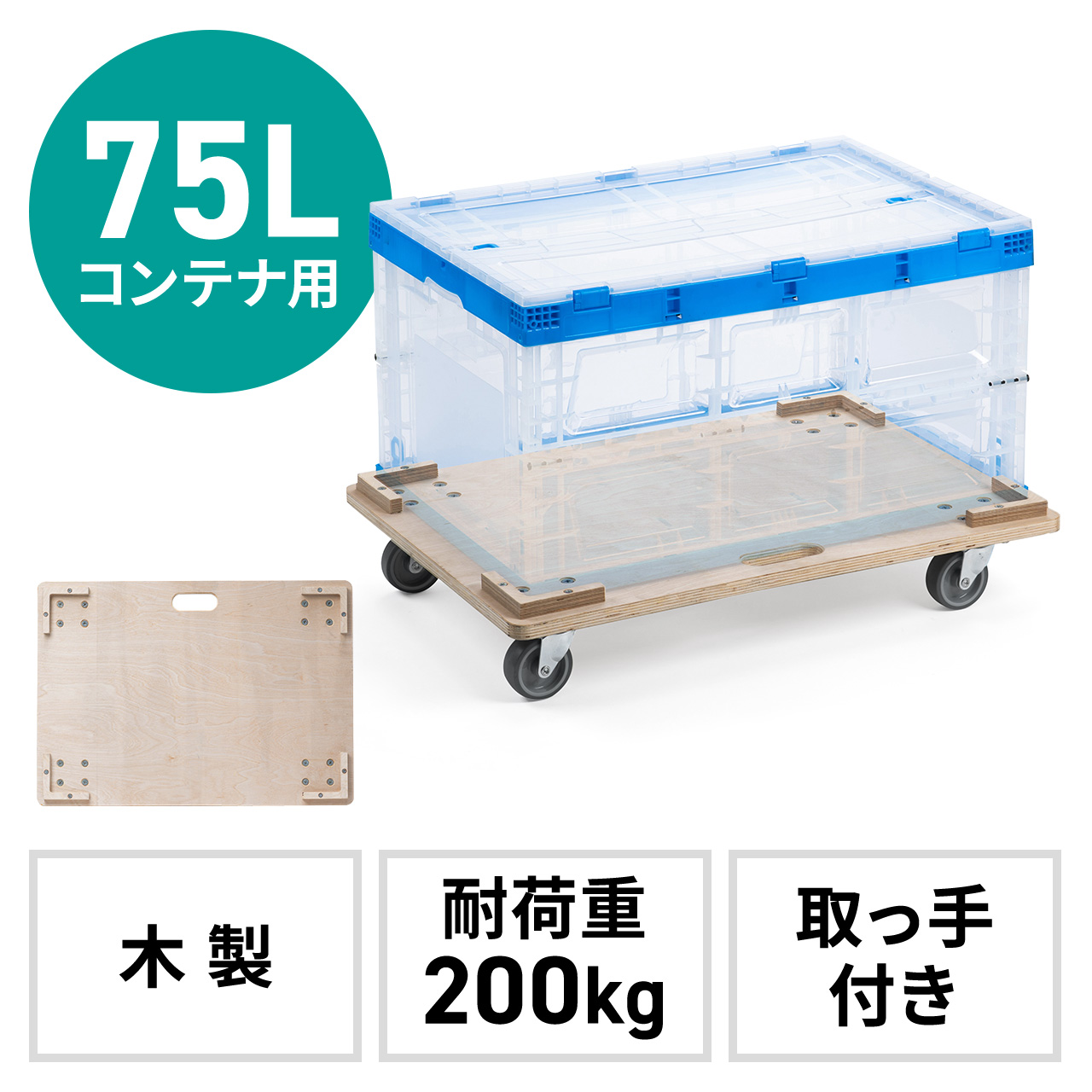 サンワダイレクト本店 サンワサプライ【オフィス・PC周辺通販】