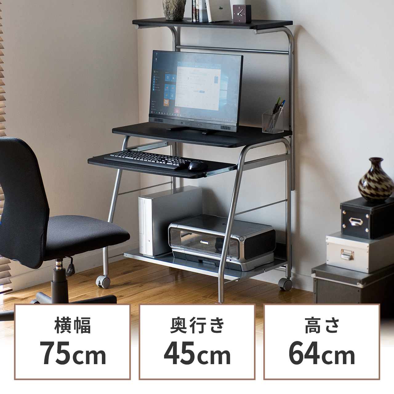 サンワダイレクト本店 サンワサプライ【オフィス・PC周辺通販】