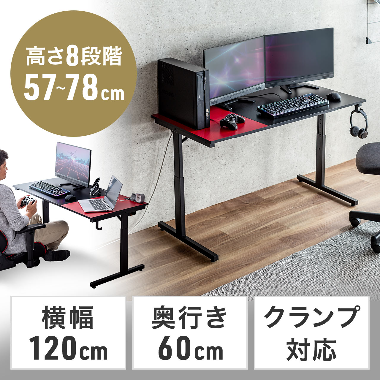 サンワダイレクト本店 サンワサプライ【オフィス・PC周辺通販】