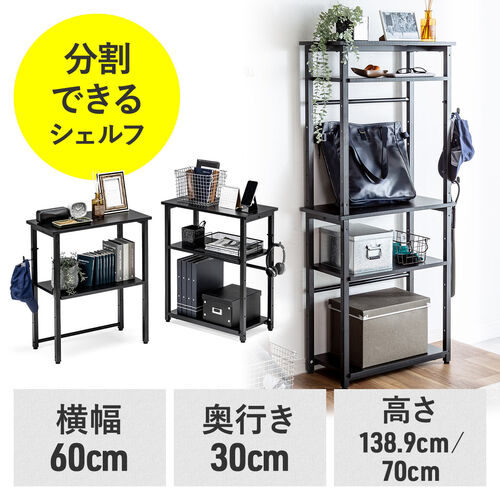 サンワダイレクト本店 サンワサプライ【オフィス・PC周辺通販】