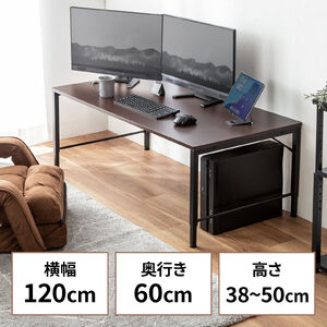 デスク（種類 ローデスク）の販売商品一覧｜通販ならサンワダイレクト