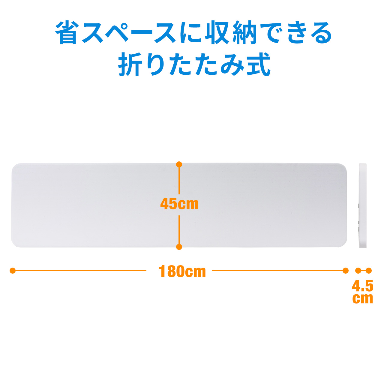 サンワダイレクト本店 サンワサプライ【オフィス・PC周辺通販】