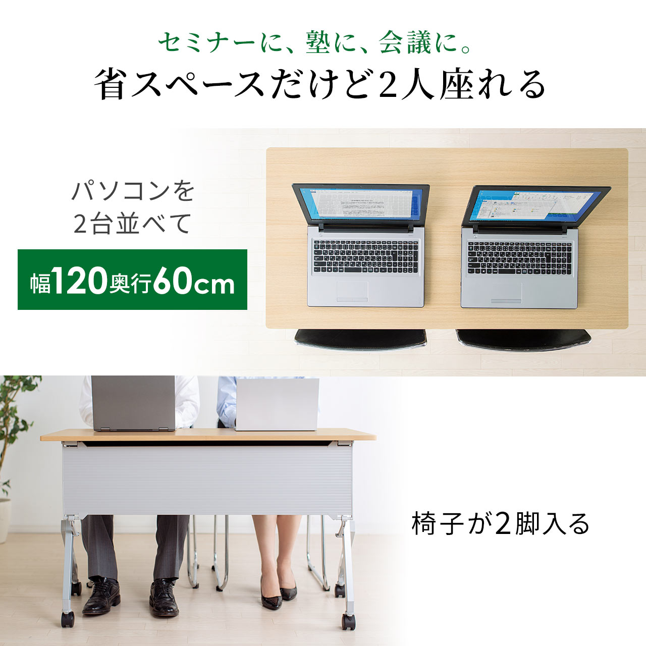 サンワダイレクト本店 サンワサプライ【オフィス・PC周辺通販】
