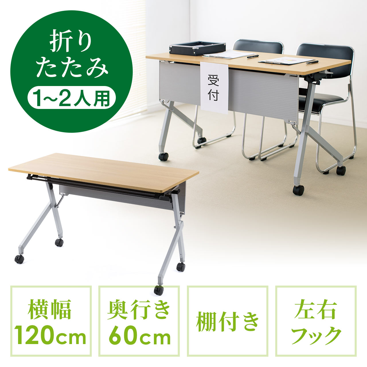 サンワダイレクト本店 サンワサプライ【オフィス・PC周辺通販】