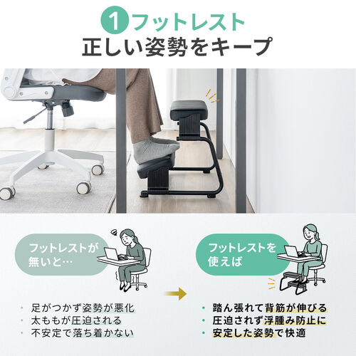 サンワダイレクト本店 サンワサプライ【オフィス・PC周辺通販】