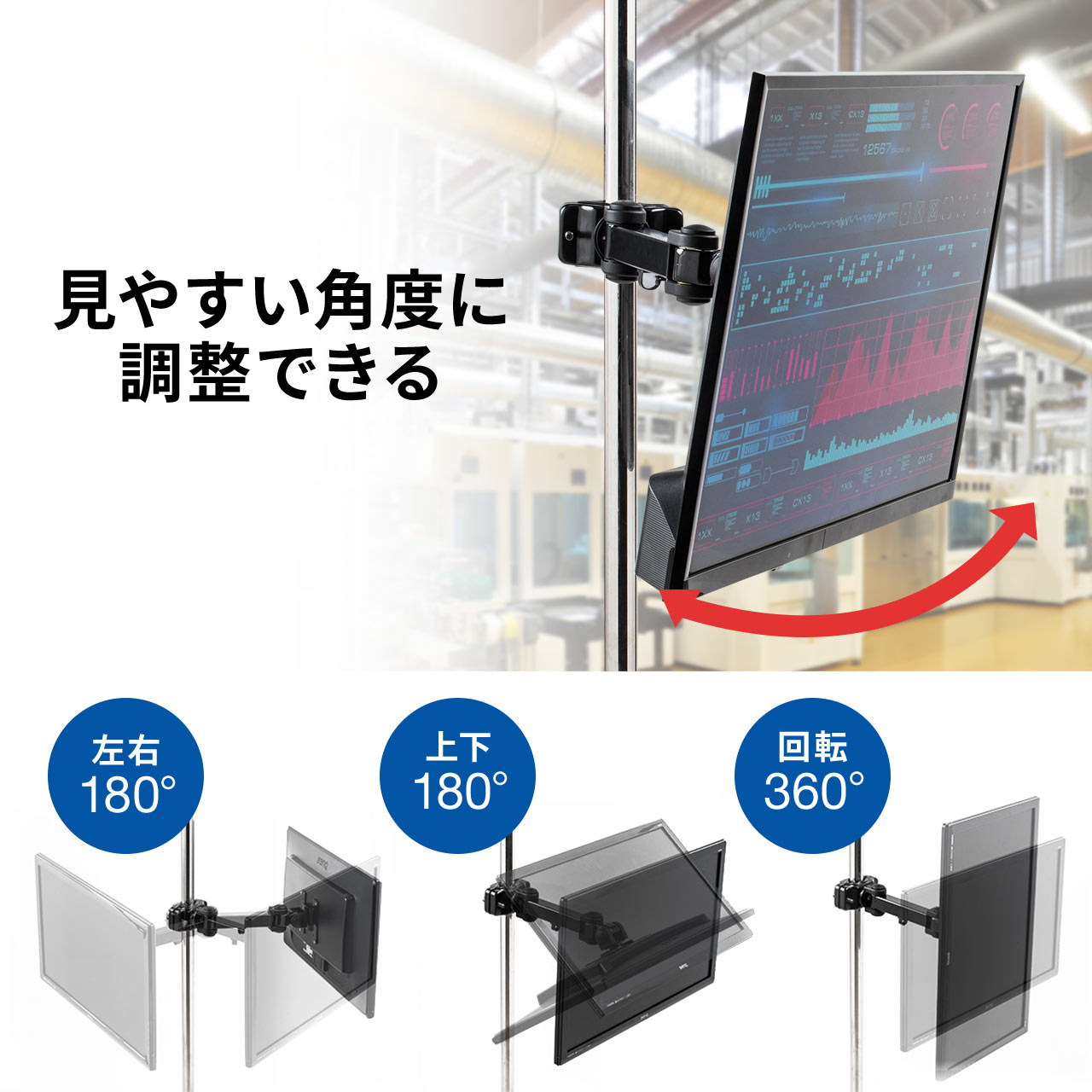 サンワダイレクト本店 サンワサプライ【オフィス・PC周辺通販】
