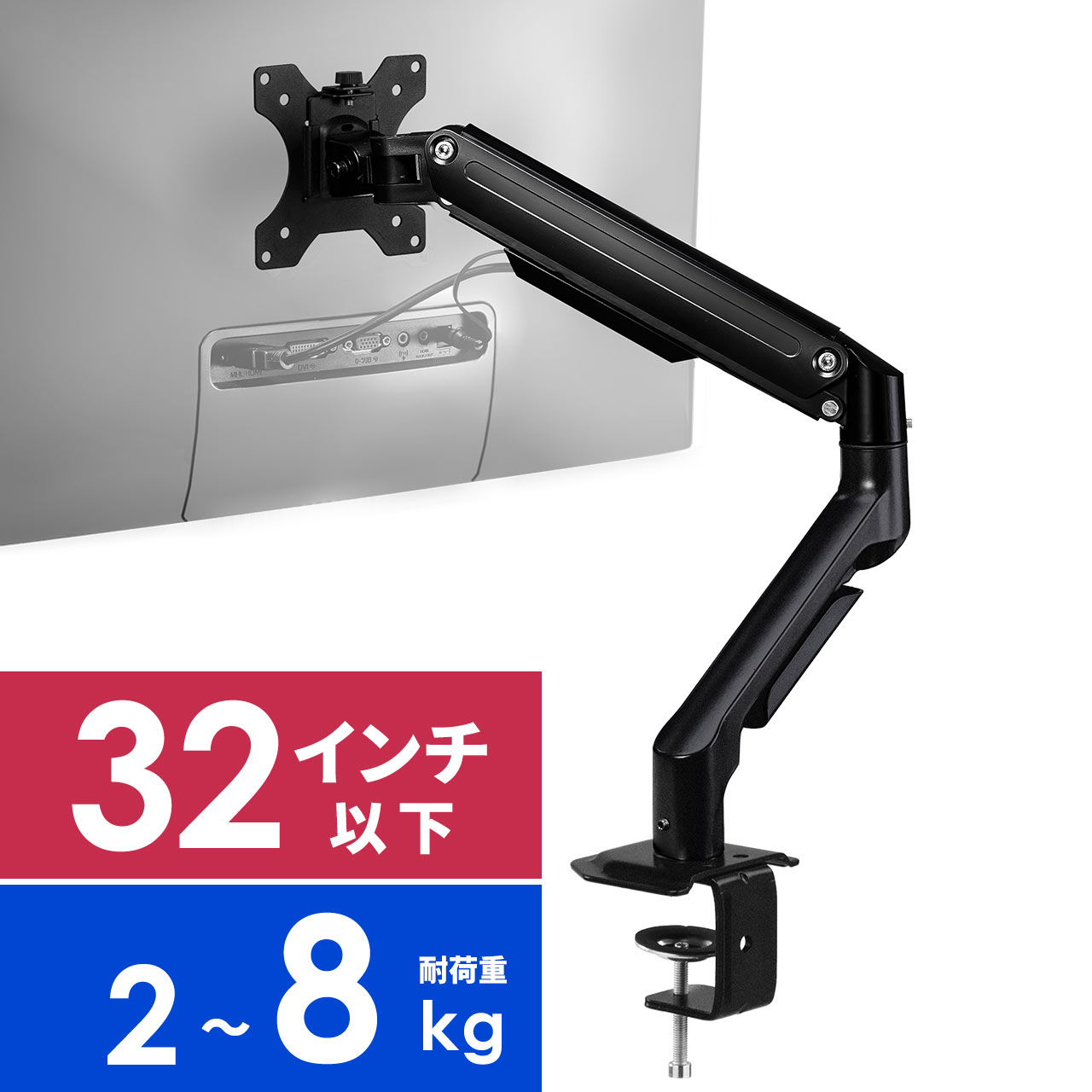 サンワダイレクト本店 サンワサプライ【オフィス・PC周辺通販】