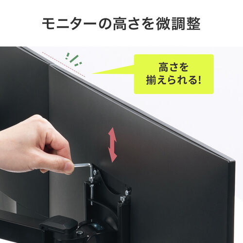 サンワダイレクト本店 サンワサプライ【オフィス・PC周辺通販】