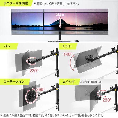 サンワダイレクト本店 サンワサプライ【オフィス・PC周辺通販】