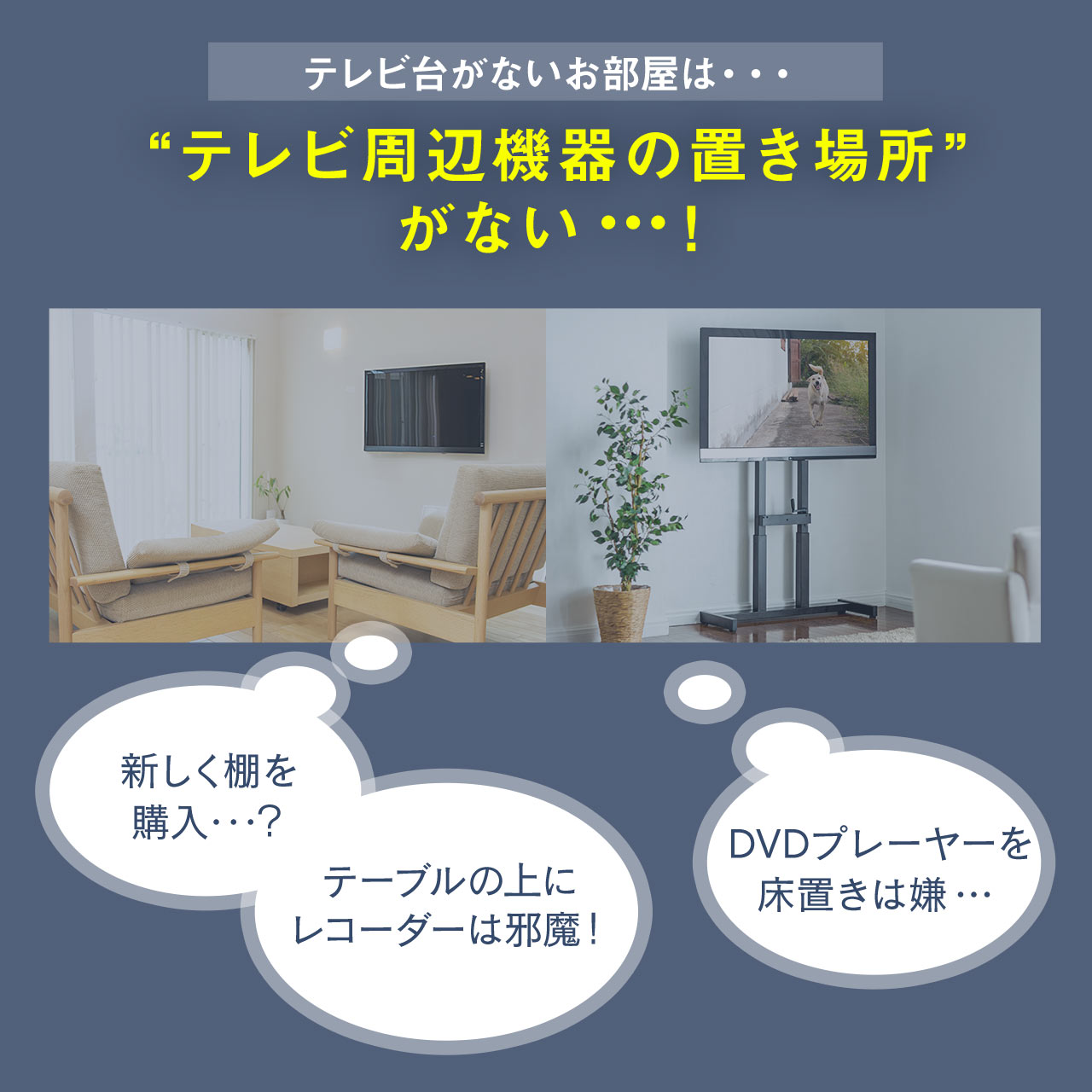 サンワダイレクト本店 サンワサプライ【オフィス・PC周辺通販】