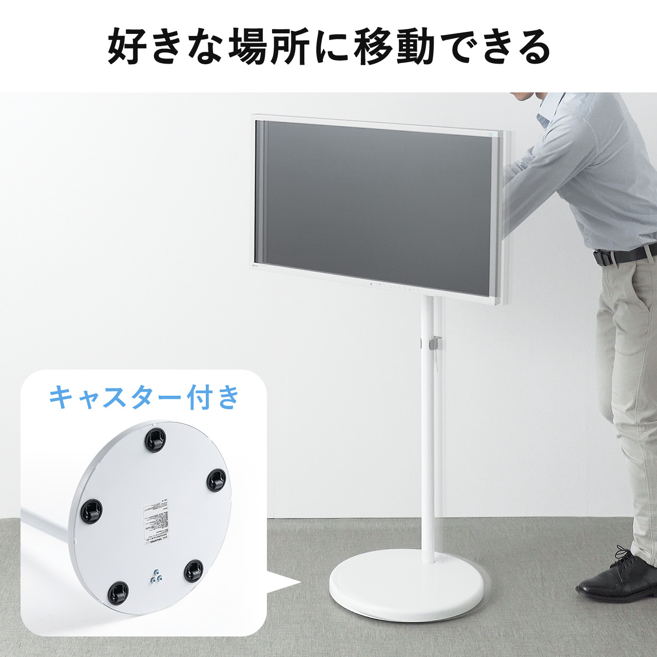 サンワダイレクト本店 サンワサプライ【オフィス・PC周辺通販】