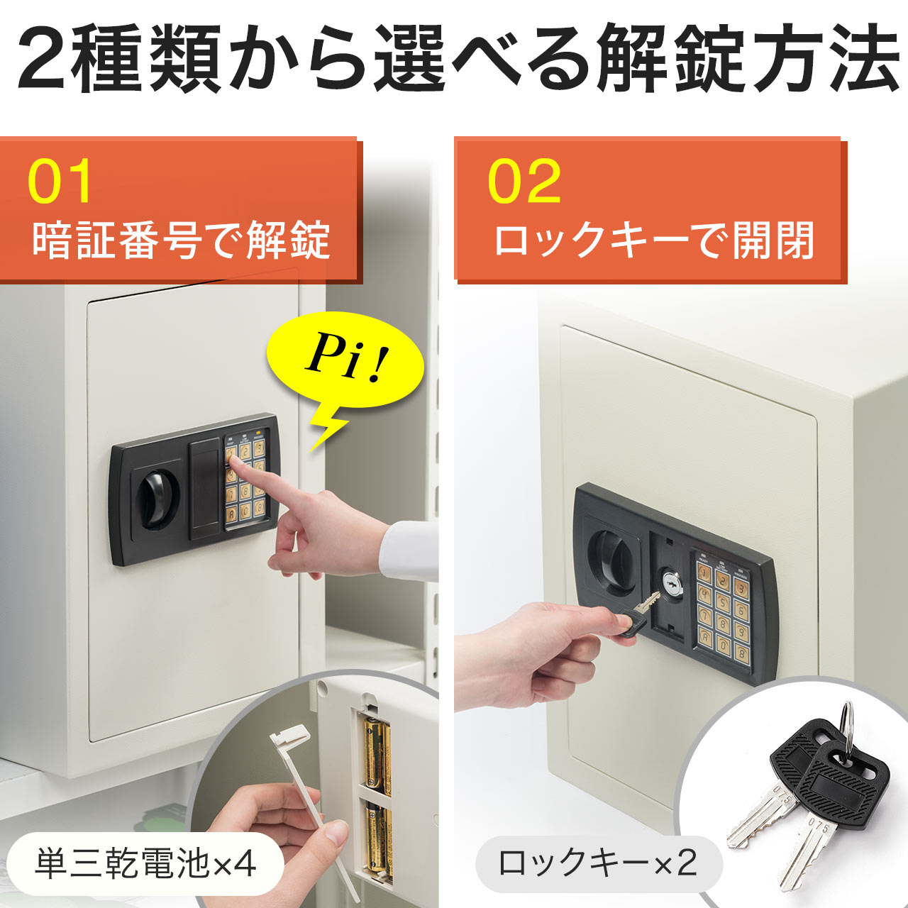 サンワダイレクト本店 サンワサプライ【オフィス・PC周辺通販】