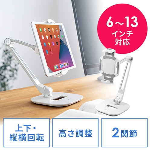 サンワダイレクト本店 サンワサプライ【オフィス・PC周辺通販】