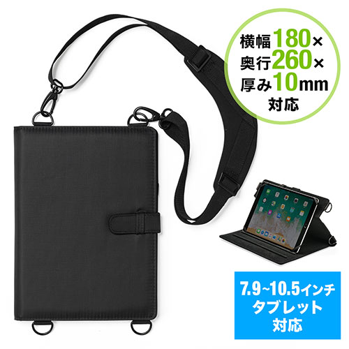 サンワダイレクト本店 サンワサプライ【オフィス・PC周辺通販】