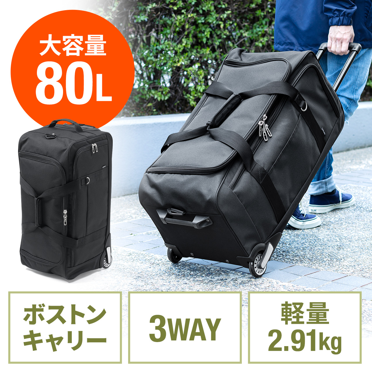 サンワダイレクト本店 サンワサプライ【オフィス・PC周辺通販】