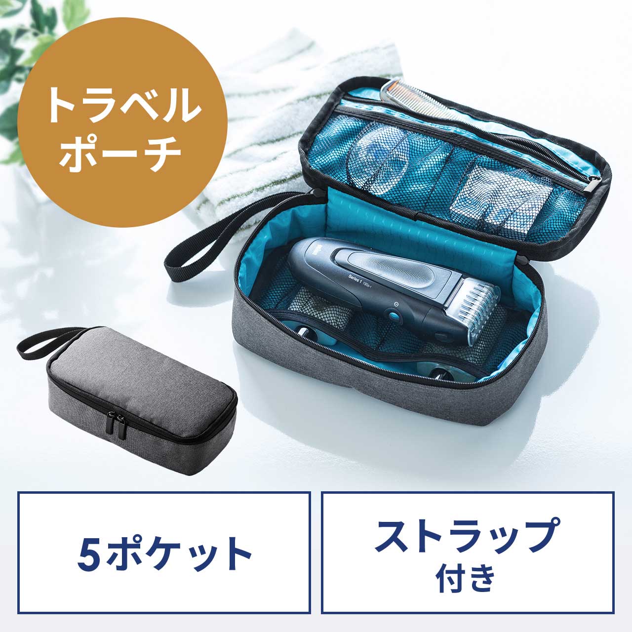 サンワダイレクト本店 サンワサプライ【オフィス・PC周辺通販】