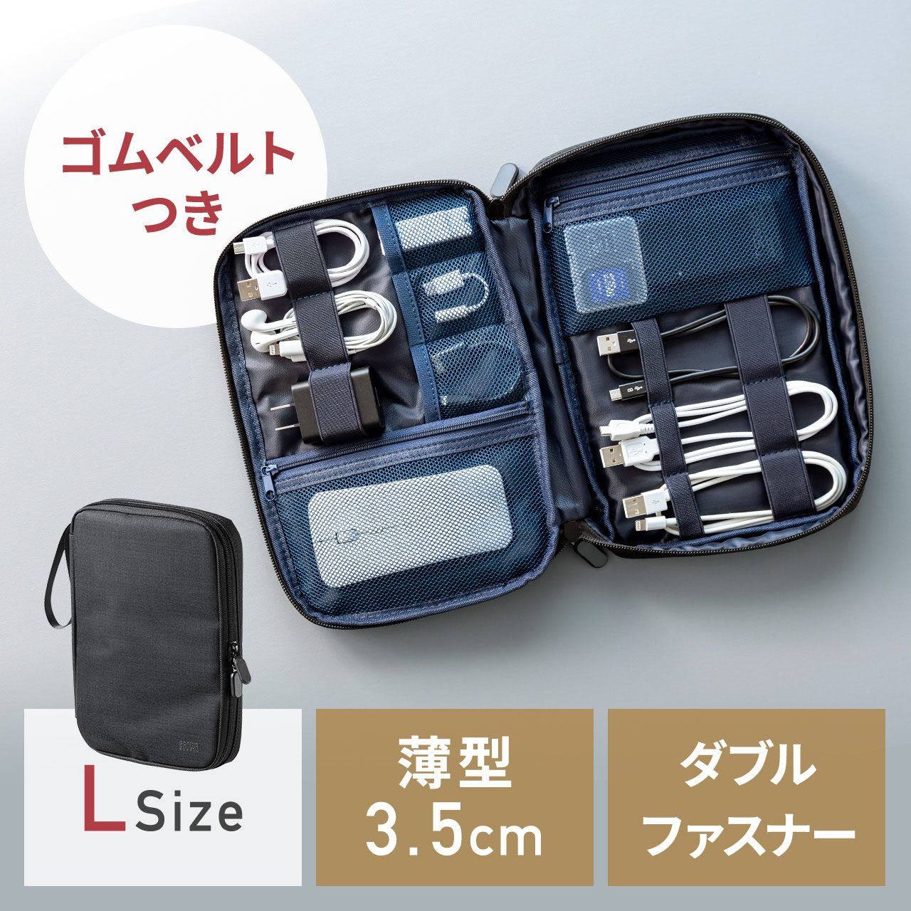 サンワダイレクト本店 サンワサプライ【オフィス・PC周辺通販】