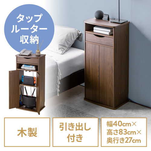 サンワダイレクト本店 サンワサプライ【オフィス・PC周辺通販】