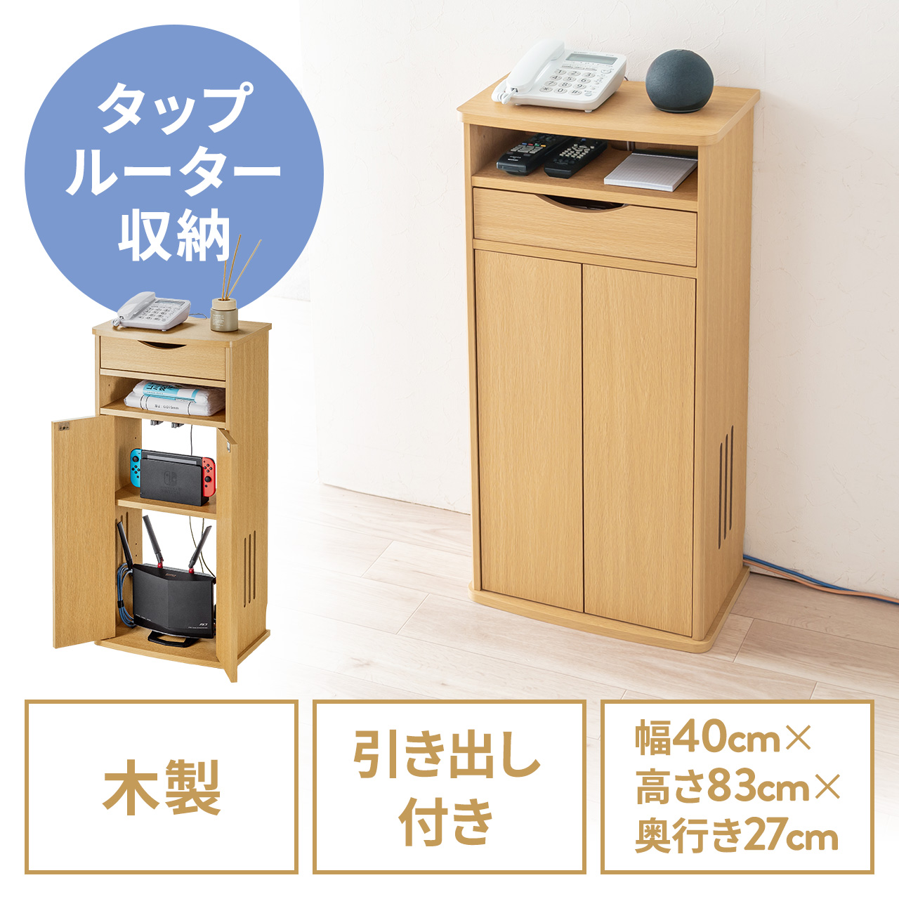 サンワダイレクト本店 サンワサプライ【オフィス・PC周辺通販】