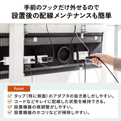 サンワダイレクト本店 サンワサプライ【オフィス・PC周辺通販】