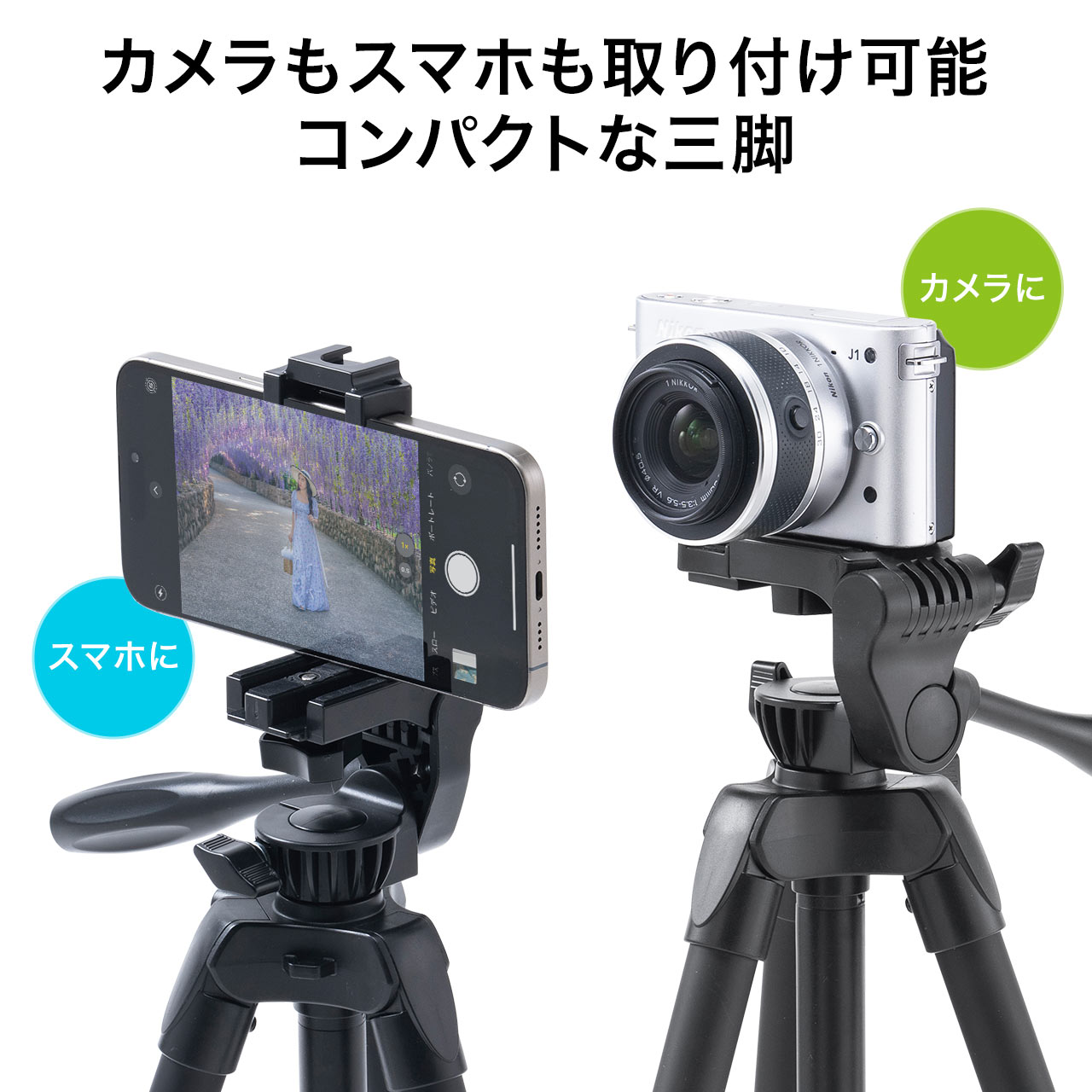 サンワダイレクト本店 サンワサプライ【オフィス・PC周辺通販】