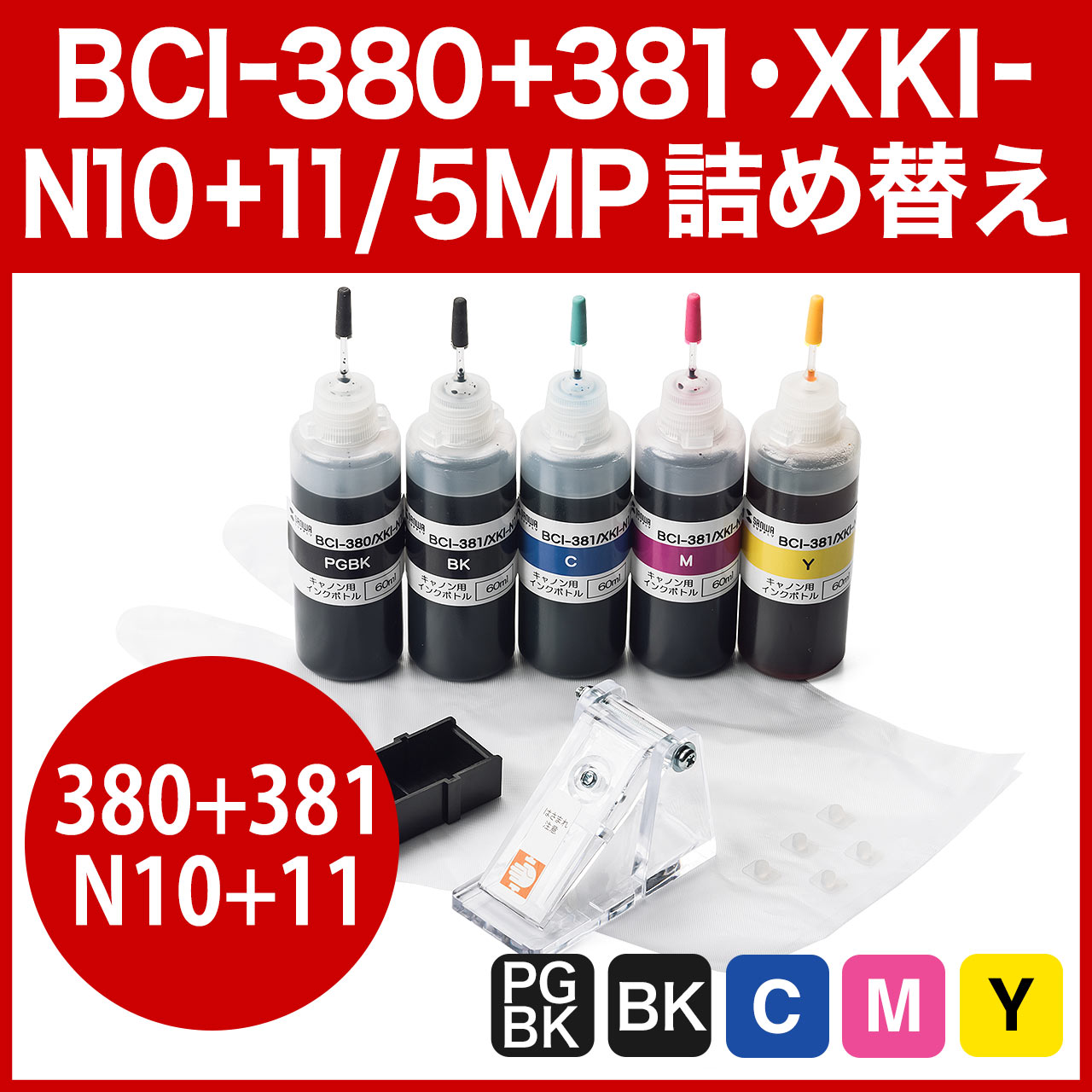 サンワダイレクト本店 サンワサプライ【オフィス・PC周辺通販】