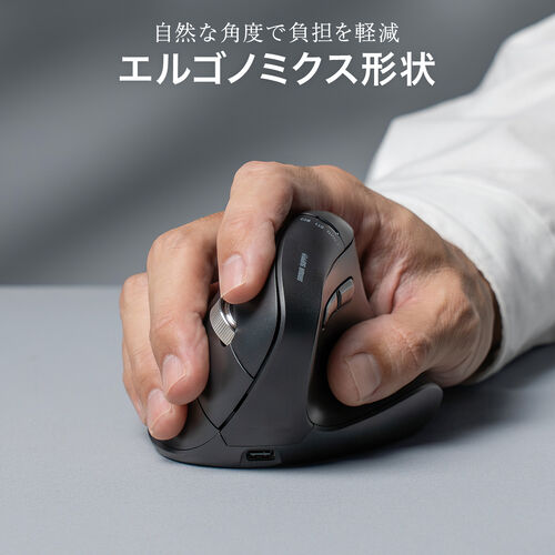 サンワダイレクト本店 サンワサプライ【オフィス・PC周辺通販】