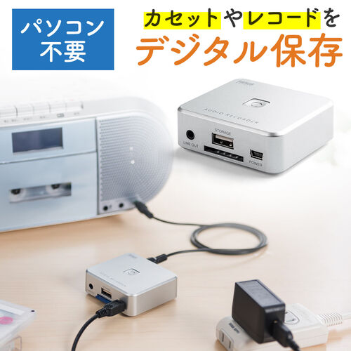 サンワダイレクト本店 サンワサプライ【オフィス・PC周辺通販】