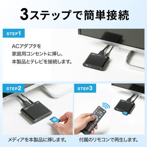 サンワダイレクト本店 サンワサプライ【オフィス・PC周辺通販】