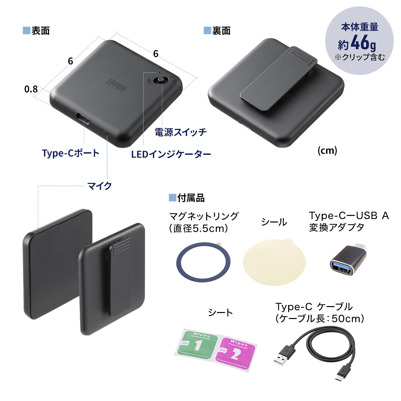 サンワダイレクト本店 サンワサプライ【オフィス・PC周辺通販】