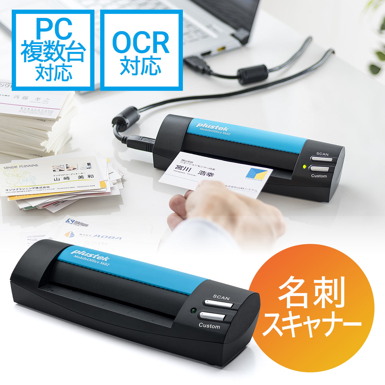 サンワダイレクト本店 サンワサプライ【オフィス・PC周辺通販】