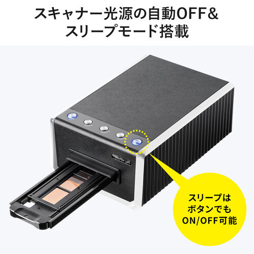 サンワダイレクト本店 サンワサプライ【オフィス・PC周辺通販】