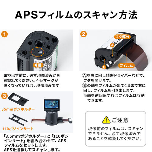 サンワダイレクト本店 サンワサプライ【オフィス・PC周辺通販】