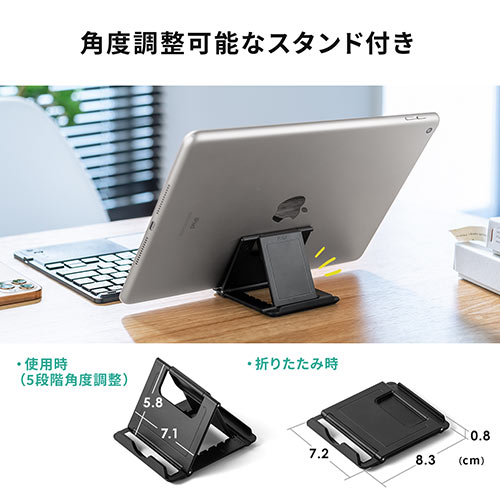サンワダイレクト本店 サンワサプライ【オフィス・PC周辺通販】