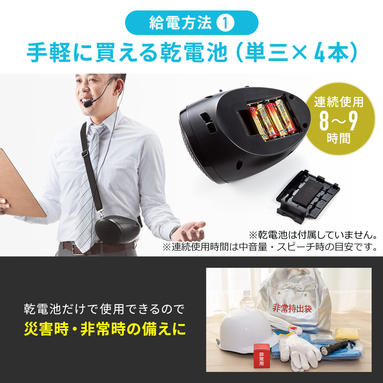 サンワダイレクト本店 サンワサプライ【オフィス・PC周辺通販】