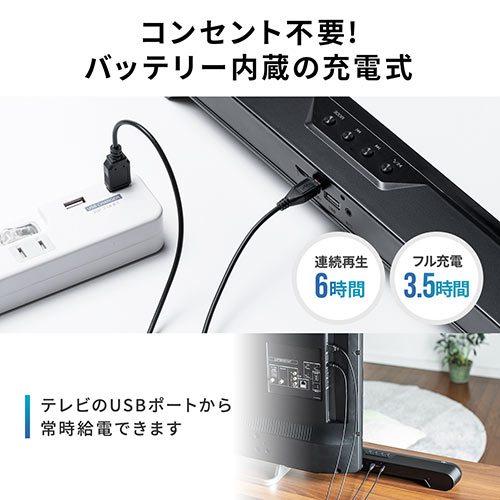 サンワダイレクト本店 サンワサプライ【オフィス・PC周辺通販】