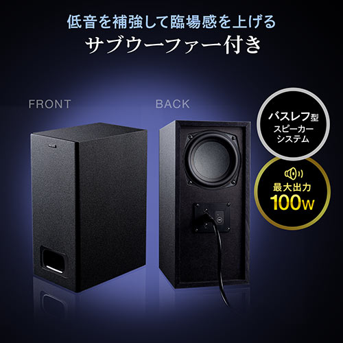 サンワダイレクト本店 サンワサプライ【オフィス・PC周辺通販】