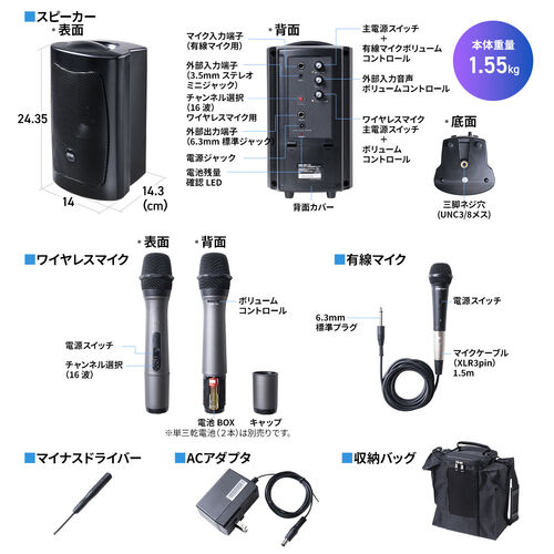 サンワダイレクト本店 サンワサプライ【オフィス・PC周辺通販】