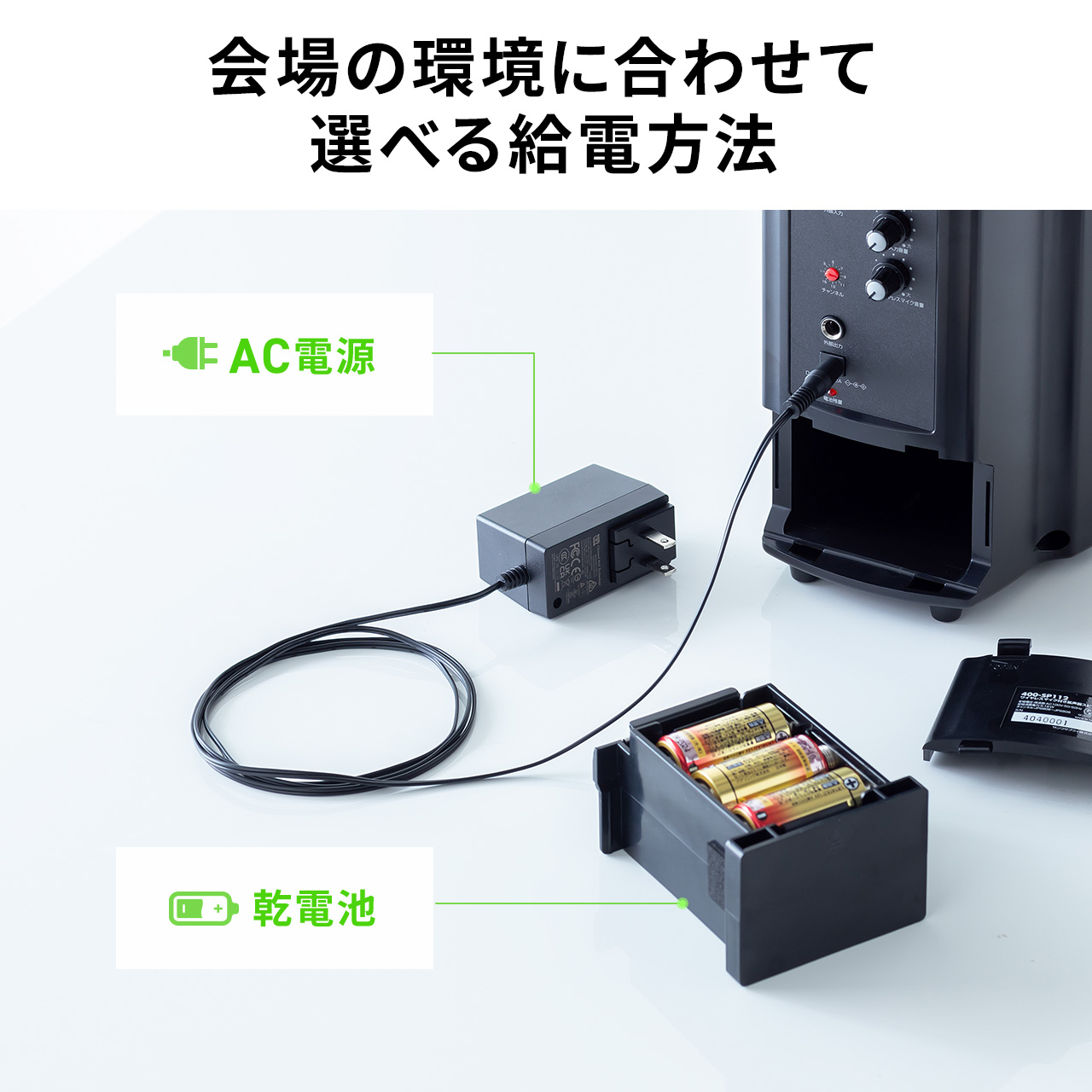 サンワダイレクト本店 サンワサプライ【オフィス・PC周辺通販】