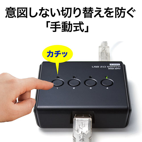 サンワダイレクト本店 サンワサプライ【オフィス・PC周辺通販】