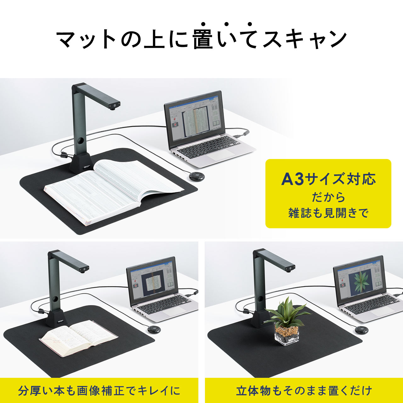 サンワダイレクト本店 サンワサプライ【オフィス・PC周辺通販】